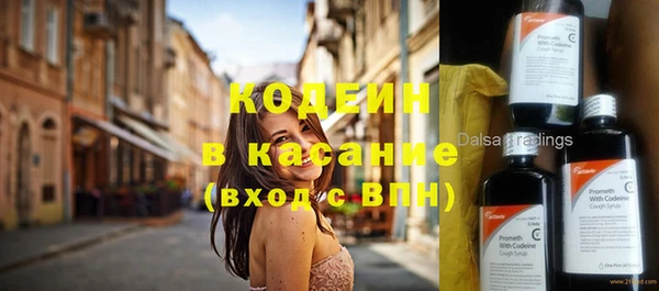 МДПВ Абинск