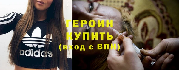 эйфоретик Абаза