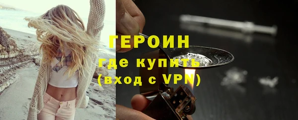 МДПВ Абинск