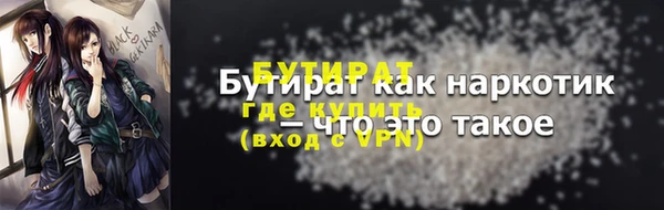 МДПВ Абинск