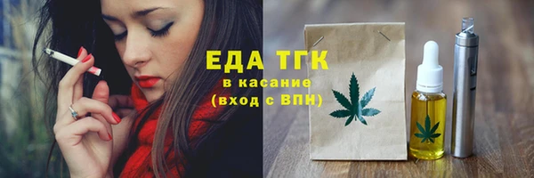 героин Абдулино