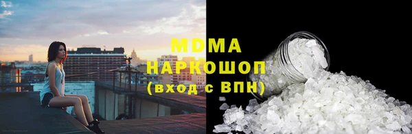 МДПВ Абинск