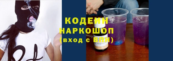 МДПВ Абинск