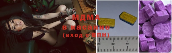 героин Абдулино