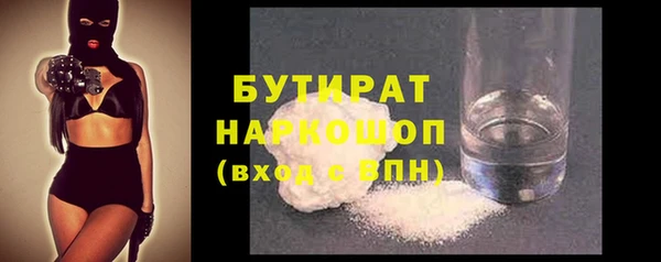 МДПВ Абинск