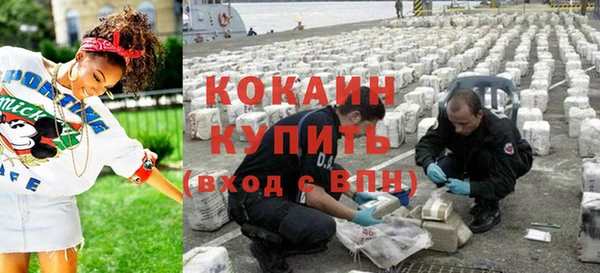 героин Абдулино
