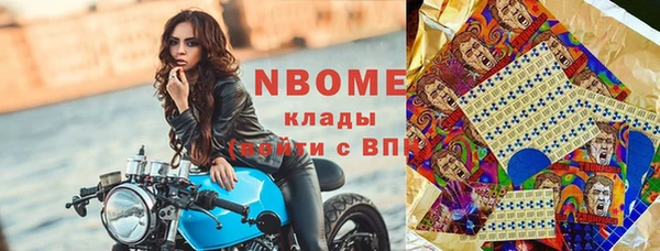 МДПВ Абинск
