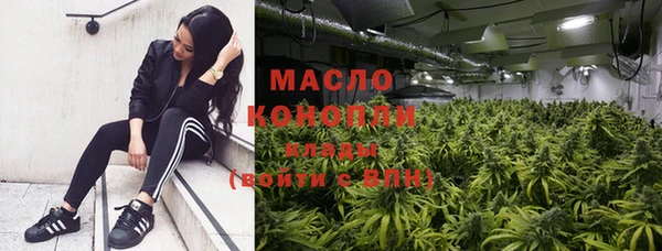 героин Абдулино