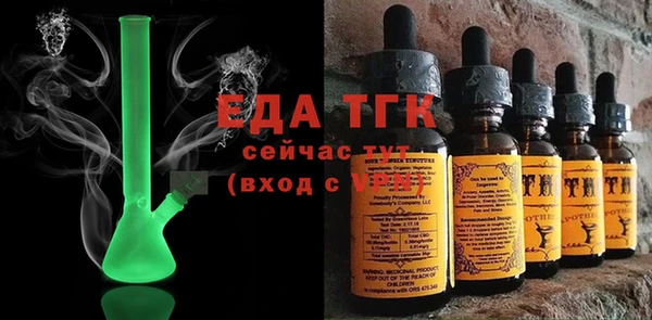 героин Абдулино