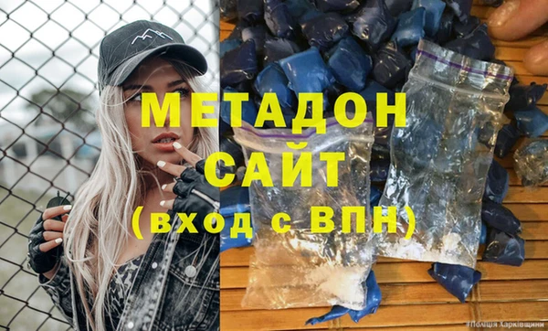 МДПВ Абинск