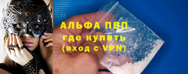 МДПВ Абинск