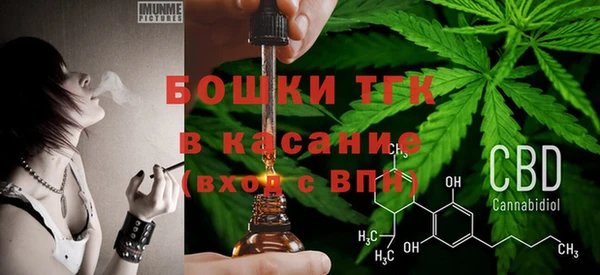 героин Абдулино