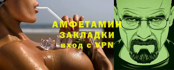 МДПВ Абинск