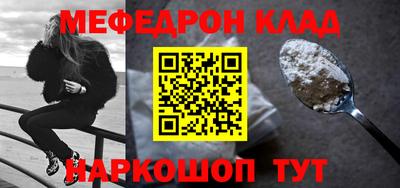 гашиш Изобильный