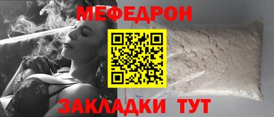 гашиш Изобильный