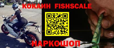 MESCALINE Ирбит