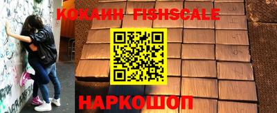 гашиш Изобильный