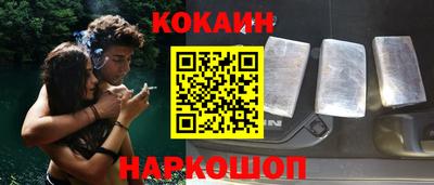 гашиш Изобильный