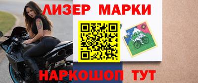 MESCALINE Ирбит