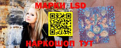 мдпв Ипатово