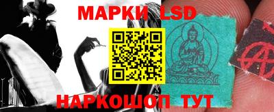 мдпв Ипатово