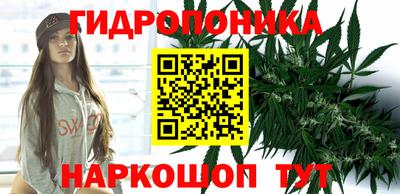 гашиш Изобильный