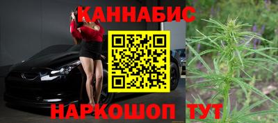 MESCALINE Ирбит