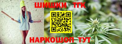 гашиш Изобильный
