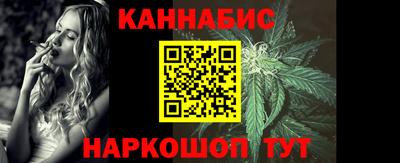 гашиш Изобильный