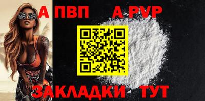 MESCALINE Ирбит