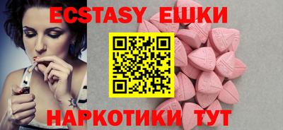 гашиш Изобильный