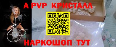 мдпв Ипатово