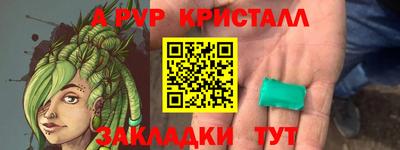 гашиш Изобильный