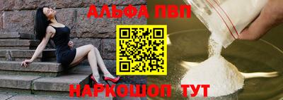 MESCALINE Ирбит