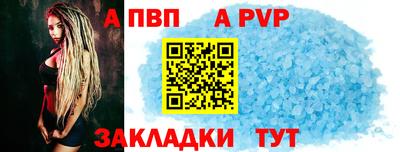 мдпв Ипатово