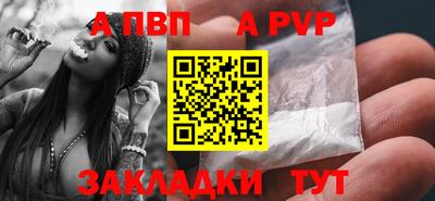 MESCALINE Ирбит