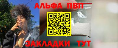 мдпв Ипатово