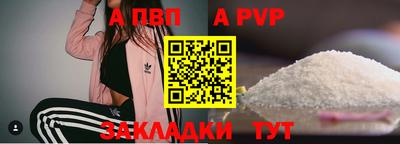 MESCALINE Ирбит