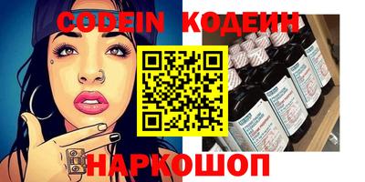 гашиш Изобильный