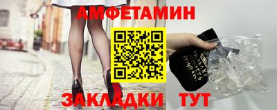 гашиш Изобильный