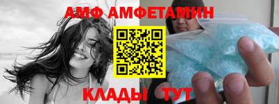 гашиш Изобильный