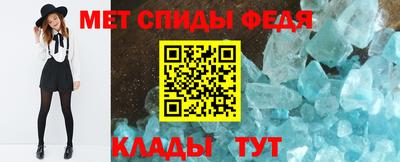MESCALINE Ирбит