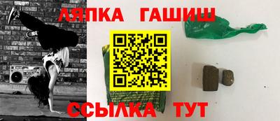 MESCALINE Ирбит