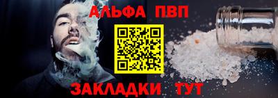 мдпв Ипатово