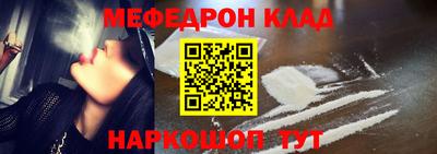 мдпв Ипатово