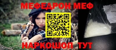 мдпв Ипатово