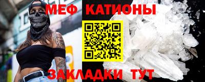 мдпв Ипатово