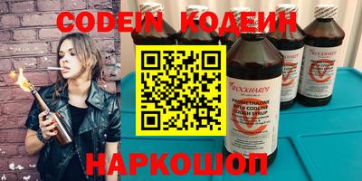 мдпв Ипатово