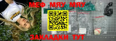 мдпв Ипатово
